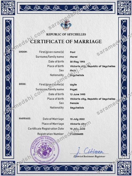 Seychelles marriage certificate PSD template
